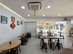 Ubi Avenue 1 (D14), Shop House #547961211